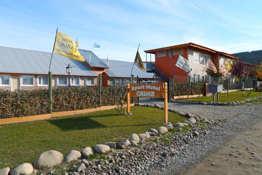 Apart Hotel Curahue Junín de los Andes エクステリア 写真